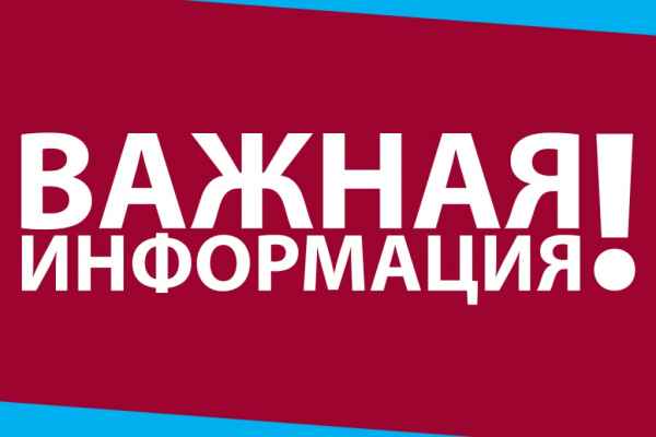 ФЕДЕРАЛЬНЫЕ СТАТИСТИЧЕСКИЕ ОБСЛЕДОВАНИЯ РАБОЧЕЙ СИЛЫ И УЧАСТИЯ ~АСЕЛЕНИЯ В НЕПРЕРЫВНОМ ОБРАЗОВАНИИ В САМАРСКОИ ОБЛАСТИ В ИЮНЕ 2025 ГОДА
