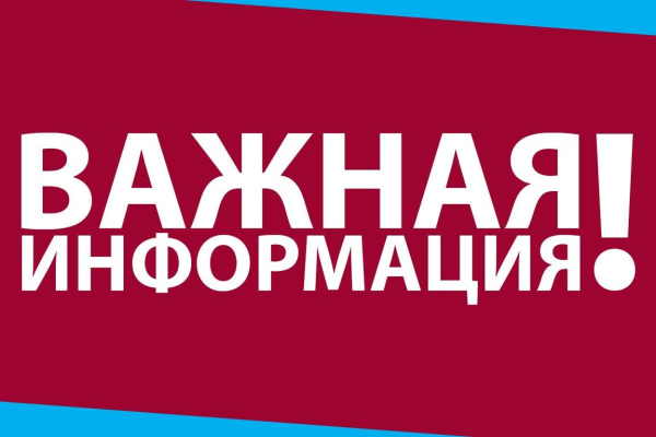 О правилах учета сельскохозяйственных животных