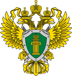 Противодействие преступности несовершеннолетних