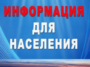 Хранение велосипедов в МКД: что говорит закон